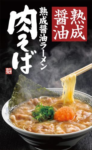 ポスター