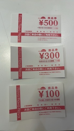 オリジナル商品券10%還元