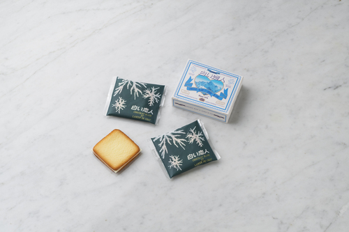 白い恋人2枚入小箱