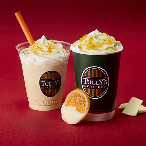 ホワイトショコラオランジュラテ