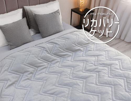 リカバリーケット画像