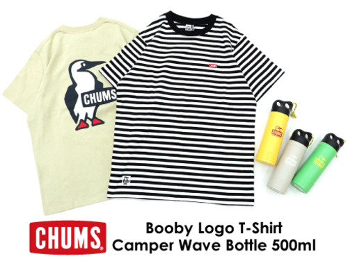 Tシャツ＆ボトルの画像
