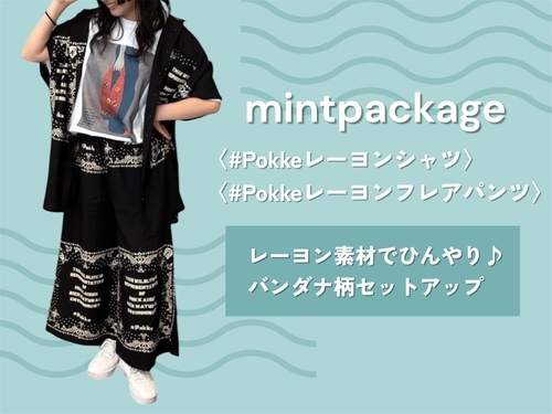 商品イメージ画像