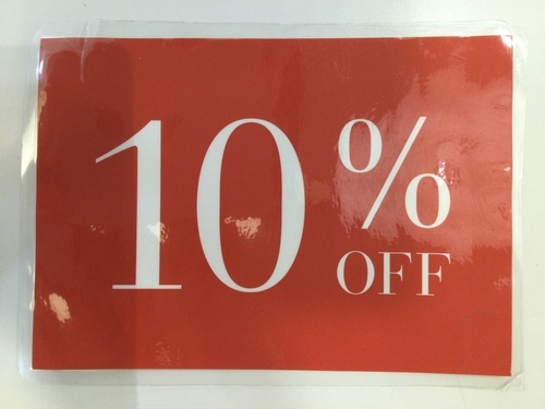 10%OFF 除外品あり