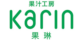 果汁工房　果琳のロゴ画像