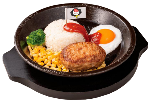 じゅうじゅうぺっぱーばーぐ