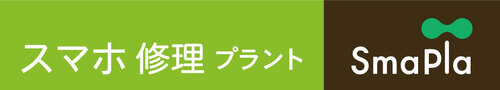 SmaPlaロゴ画像