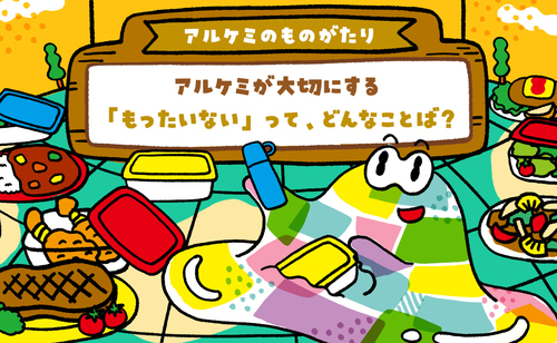 ポスター