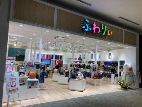 2024年3月1日（金）アリオ札幌2階にランドセルメーカー直営店『ふわりぃ』がオープン！