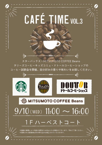 ポスター画像