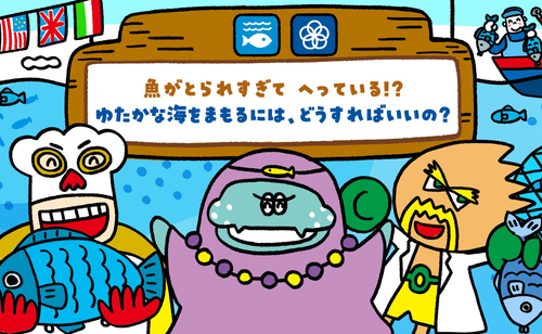 画像