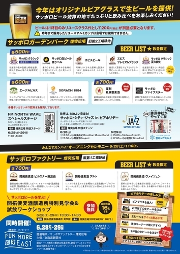 画像②