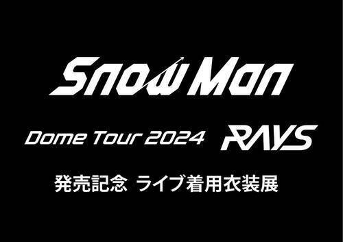 イメージ１
