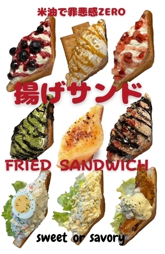 イメージ１