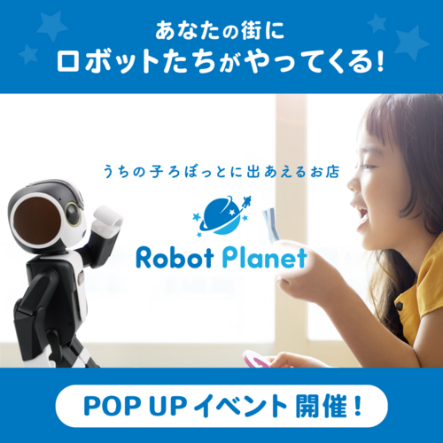イメージ１