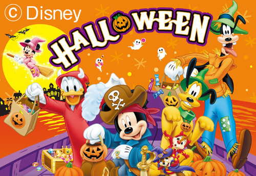 ディズニー英語システムHalloween 抽選会イベント