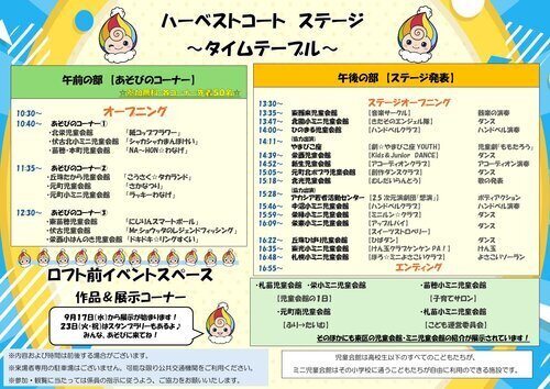 画像２