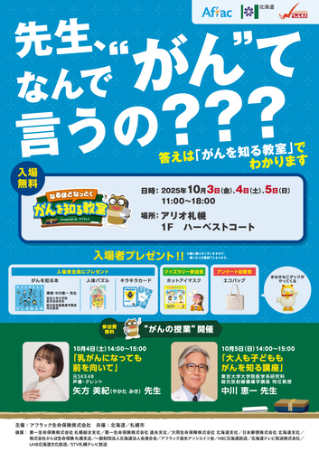 イメージ１