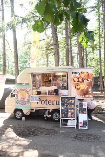 キッチンカー『Poteru?』