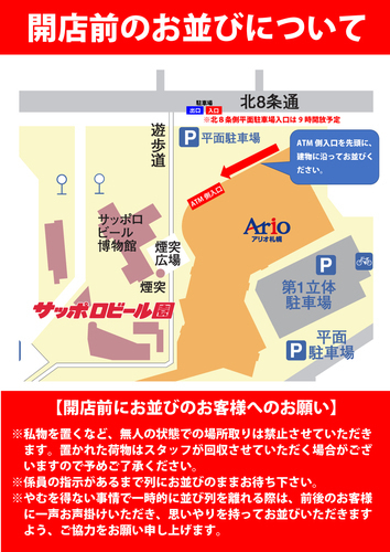 画像２