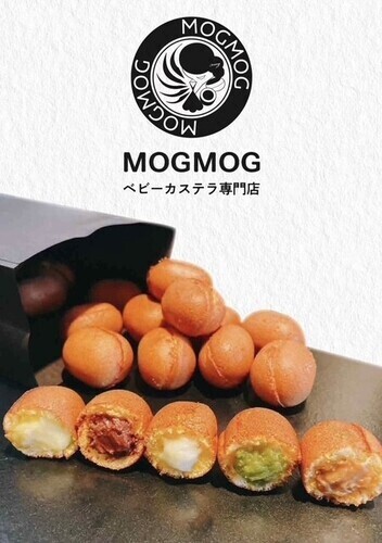 キッチンカー　ベビーカステラ専門店『MOGMOG』