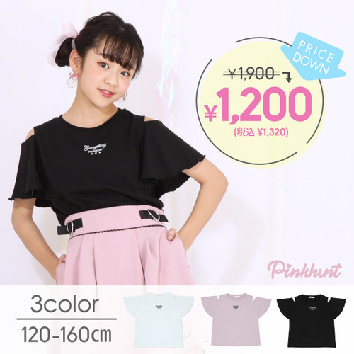 Ｔシャツ