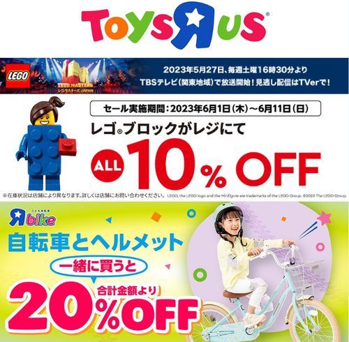 キービジュアル