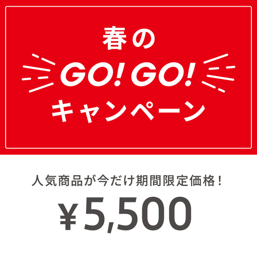 GOGO画像