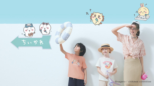 【GU×ちいかわ】コラボ　5/23(金)発売開始