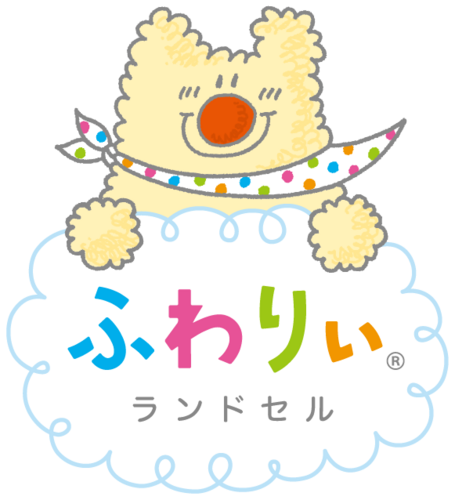 ランドセルイベント開催