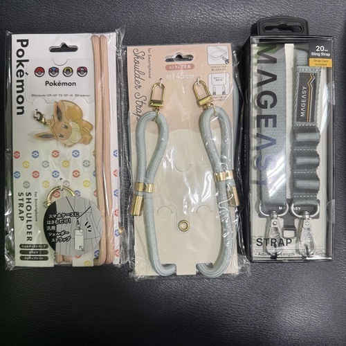 ショルダー