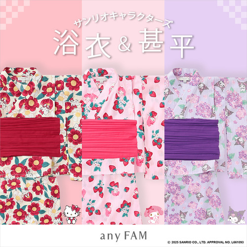 商品の画像