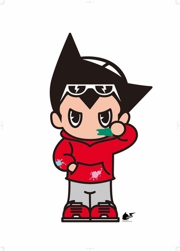 アトム