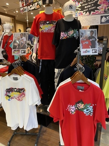アトムコーナー