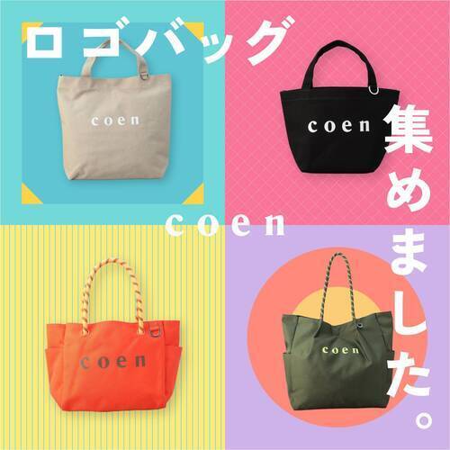 大人気のロゴトート！