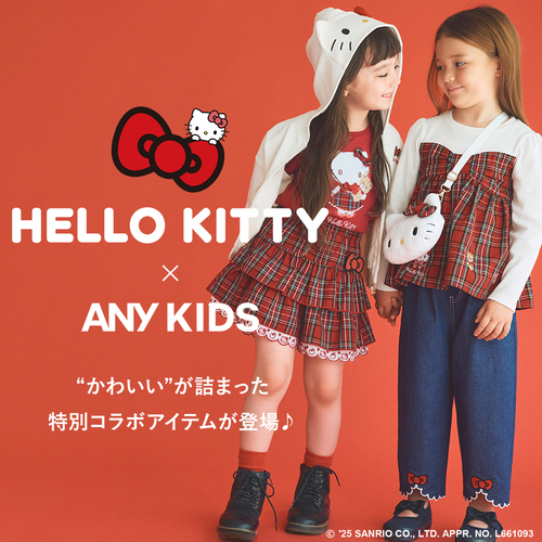 商品の画像