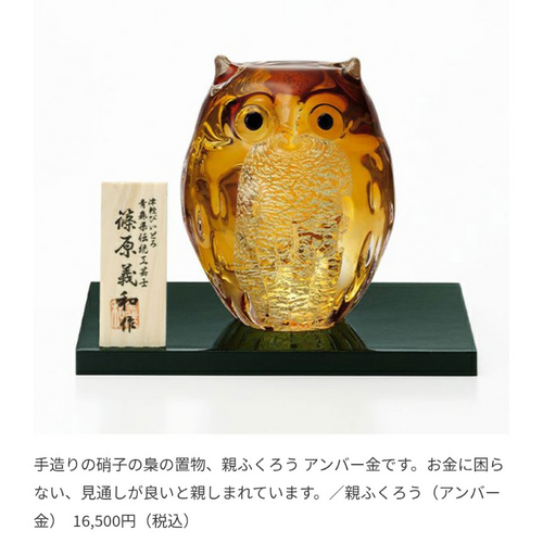 敬老
