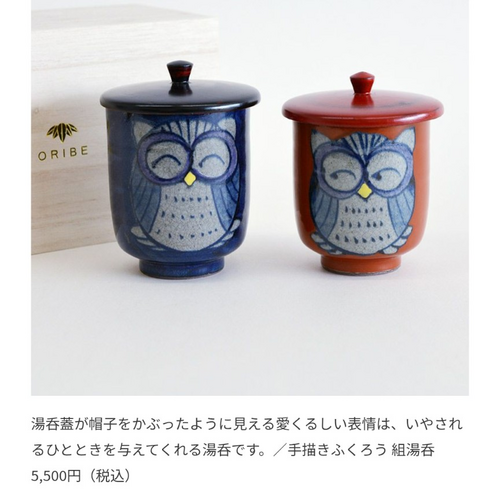 敬老