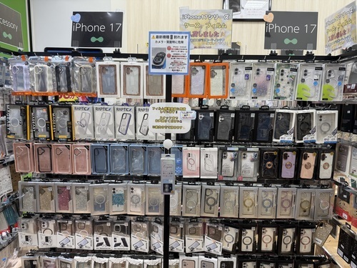 iPhone17