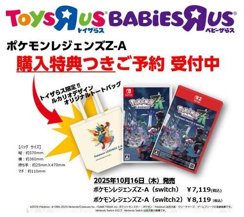 キービジュアル