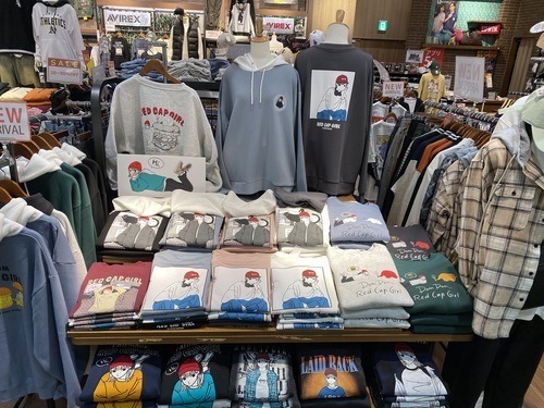 店頭