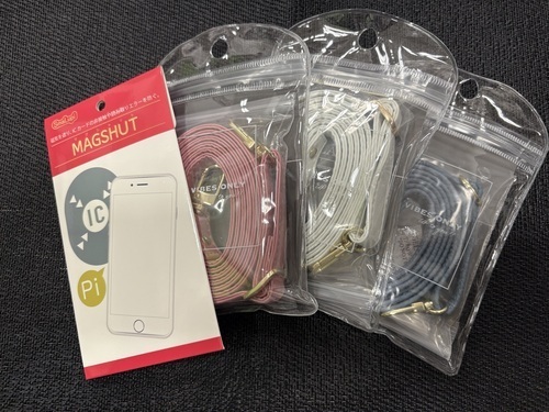 ショルダーストラップ