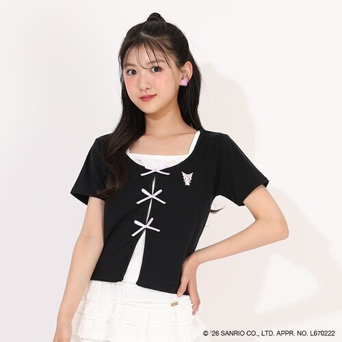 くろみ