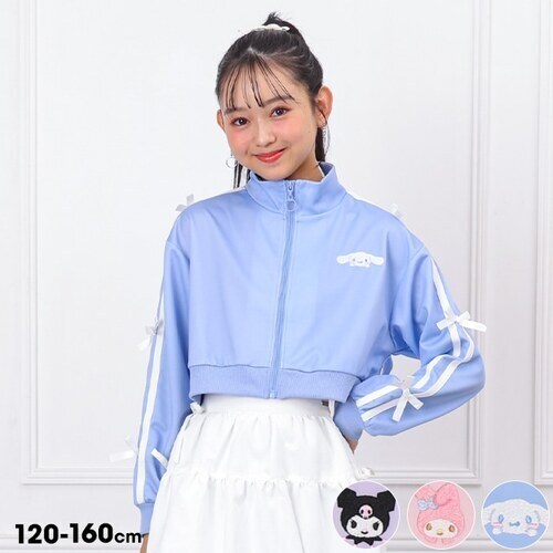 ジャージジャケット