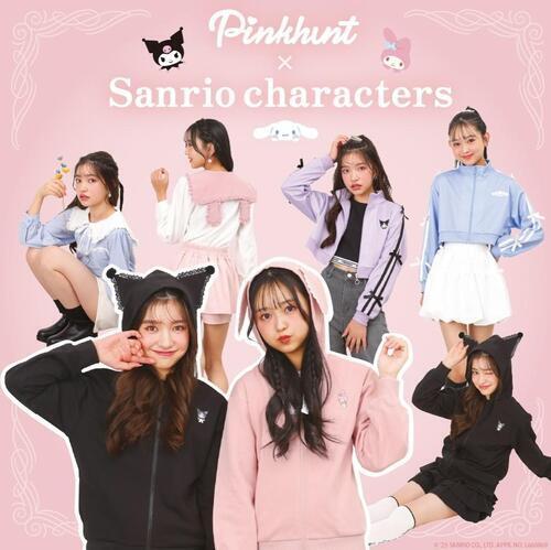 サンリオコラボ商品