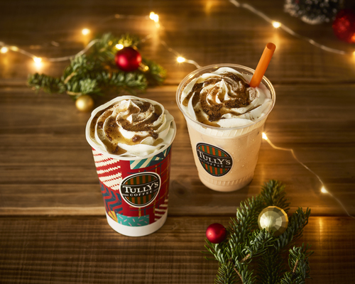 ＆TEAラムレーズンロイヤルミルクティー