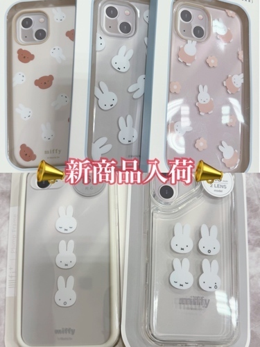 📱✨【新商品入荷】miffy（ミッフィー）デザインのiPhoneケース登場！