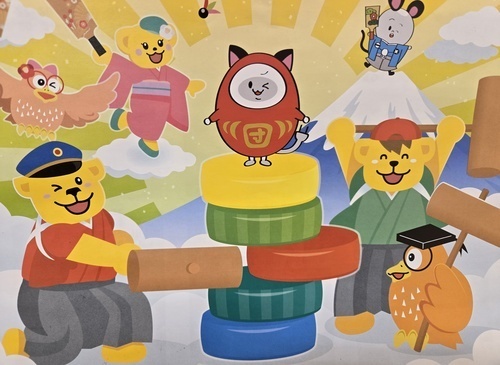 アリオ札幌｜札幌のショッピングモール