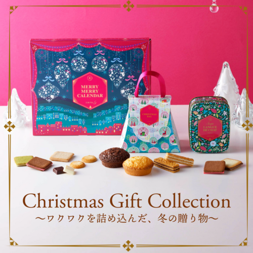 ISHIYAクリスマス商品