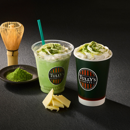 抹茶ホワイトモカ